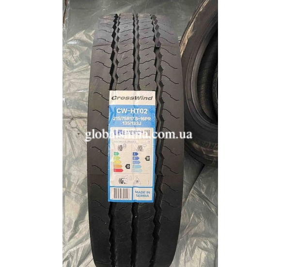 CrossWind CW-HT02 (прицепная) 215/75 R17.5 135/133J PR16